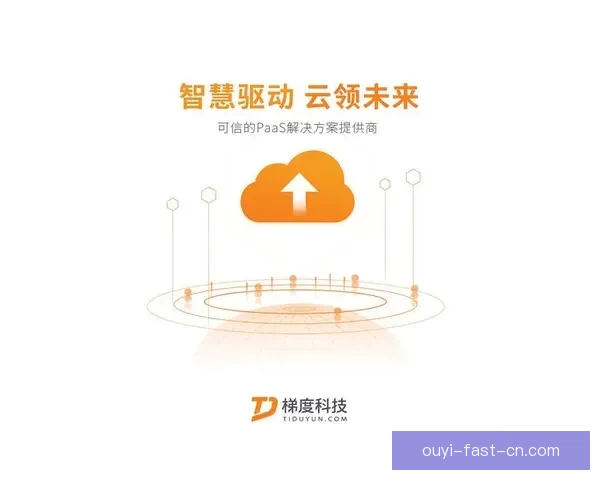 欧亿体育直播全平台赛事实时观看攻略与精彩回顾解析