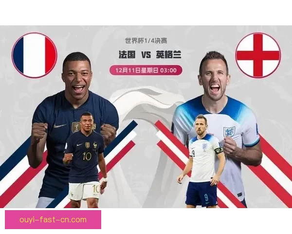 激情2026世界杯巅峰对决全球豪强逐梦绿茵荣耀之路全景纪实篇
