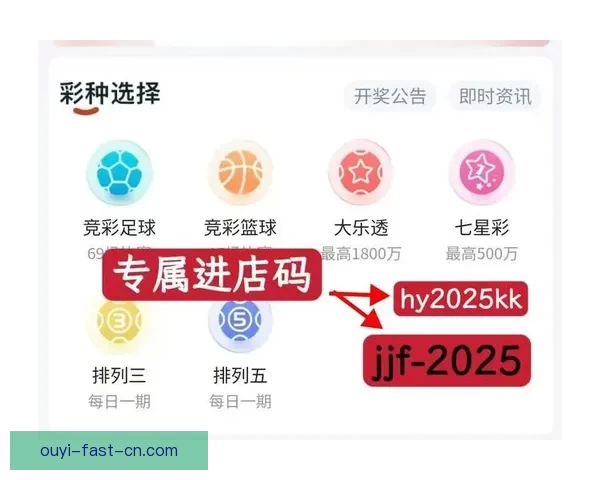 美加墨世界杯精彩竞猜平台带你畅享赛事乐趣