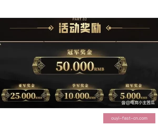 全新体育竞猜体验助你掌握胜负瞬间赢取丰厚奖励